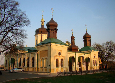 Свято-Троицкий Ионинский монастырь
