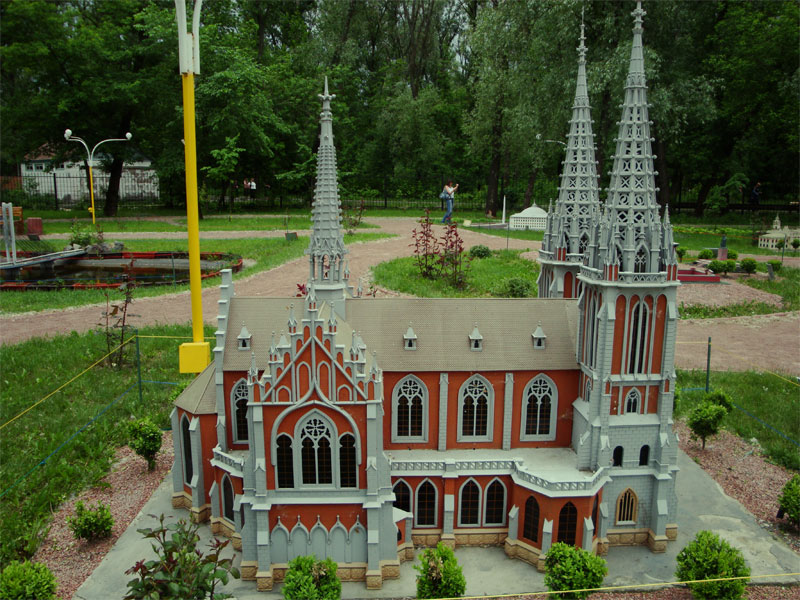 Парк «Киев в миниатюре»