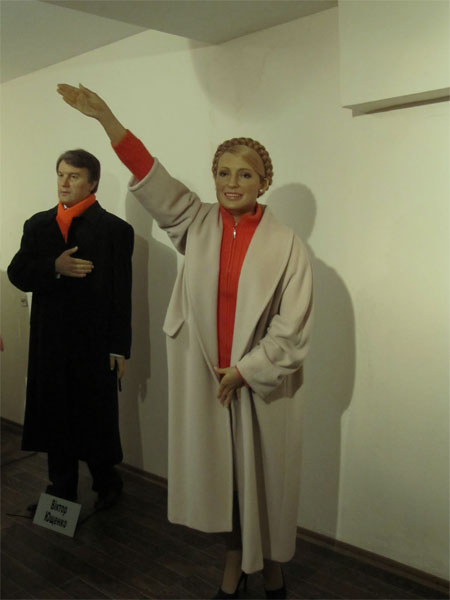 Тимошенко и Ющенко