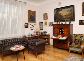 Музей-квартира Николая Бажана