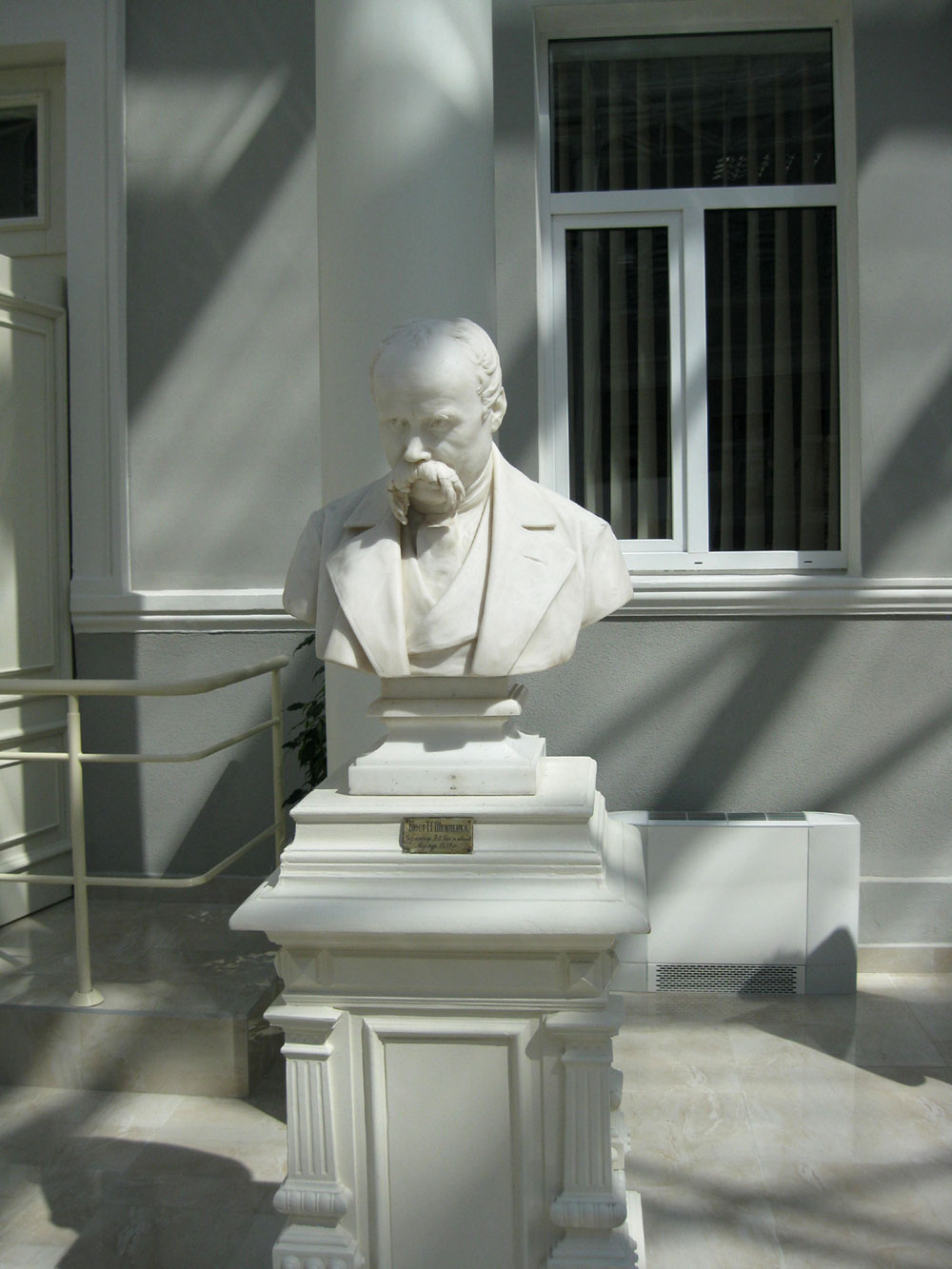 Национальный музей Тараса Шевченко